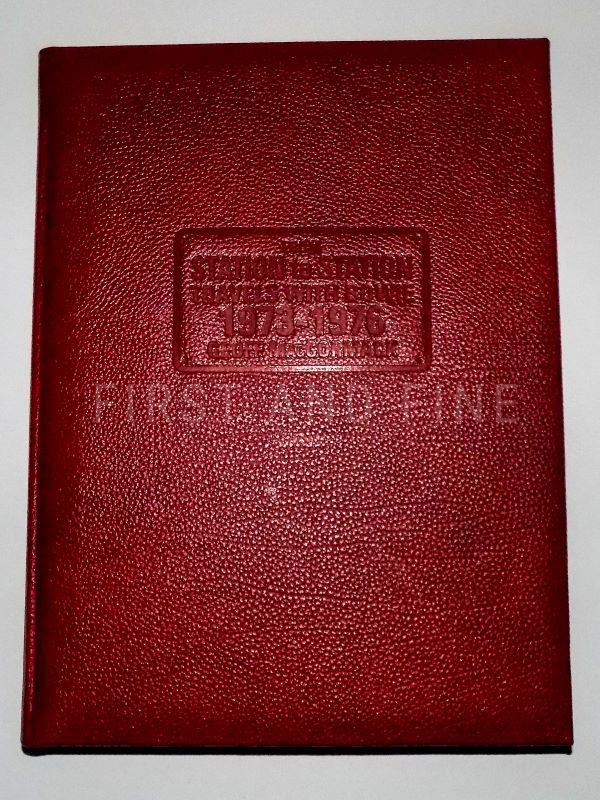 Bowie, David (2007) 'From Station to Station', UK signed deluxe limited edition by Gensis Publications - Image 4