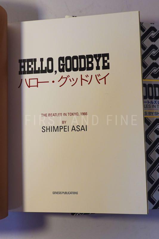 Shimpei Asai (2016) 'Hello Goodbye - the Beatles in Toko 1966', UK deluxe signed limited edition - Image 10