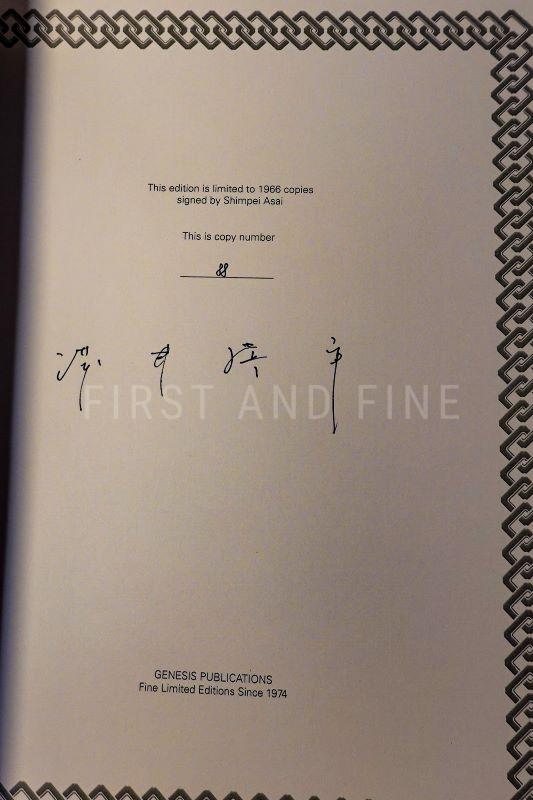 Shimpei Asai (2016) 'Hello Goodbye - the Beatles in Toko 1966', UK deluxe signed limited edition - Image 2