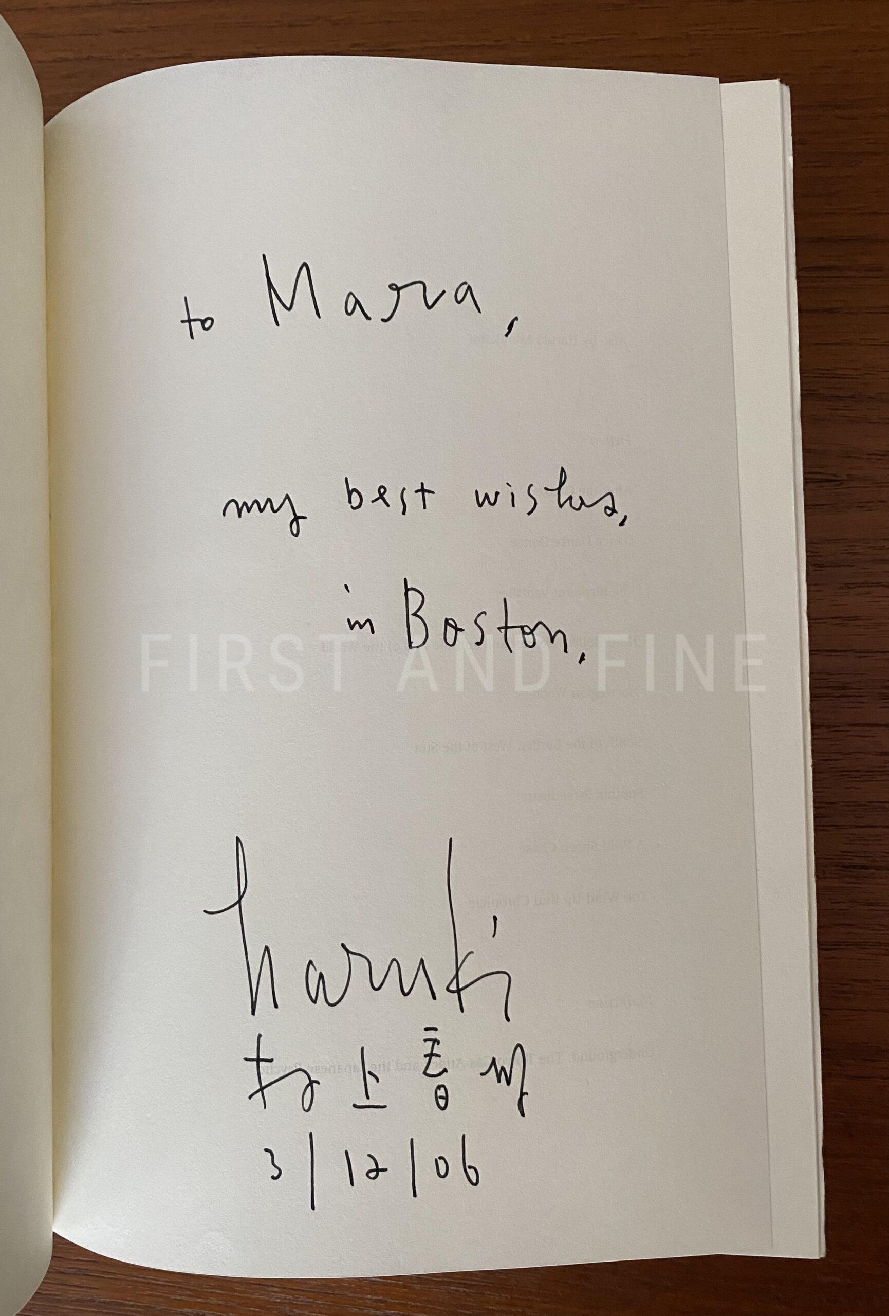 Murakami, Haruki (2005) 'Kafka on the Shore', US signed and inscribed first edition - Image 7