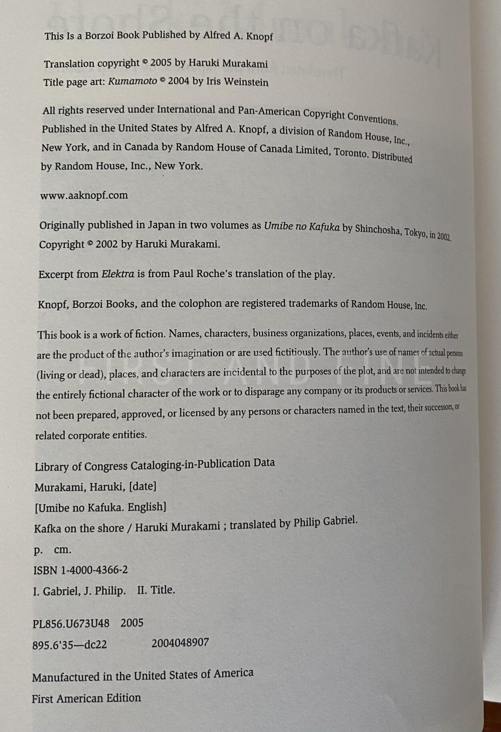 Murakami, Haruki (2005) 'Kafka on the Shore', US signed and inscribed first edition - Image 8