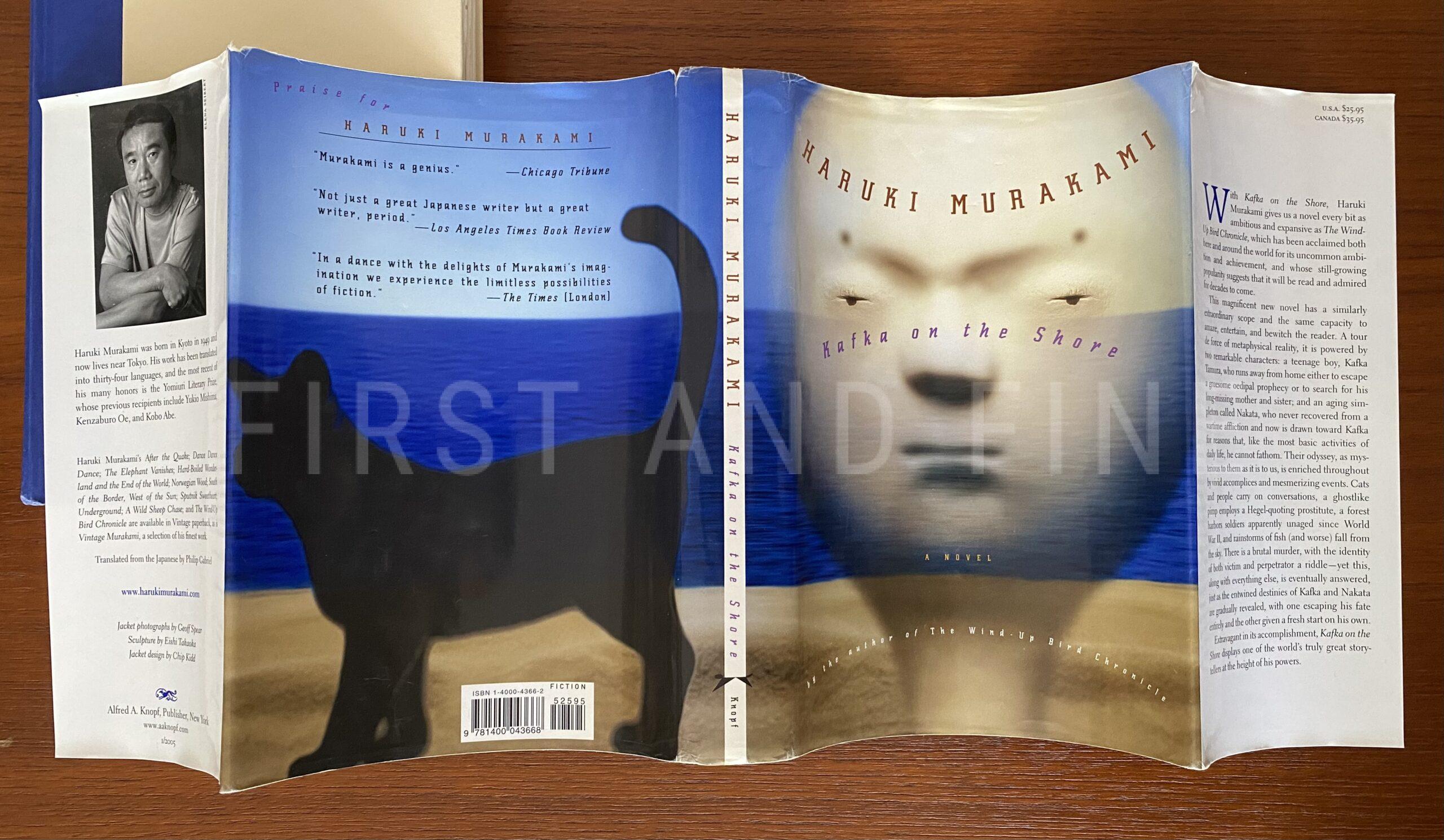 Murakami, Haruki (2005) 'Kafka on the Shore', US signed and inscribed first edition - Image 9