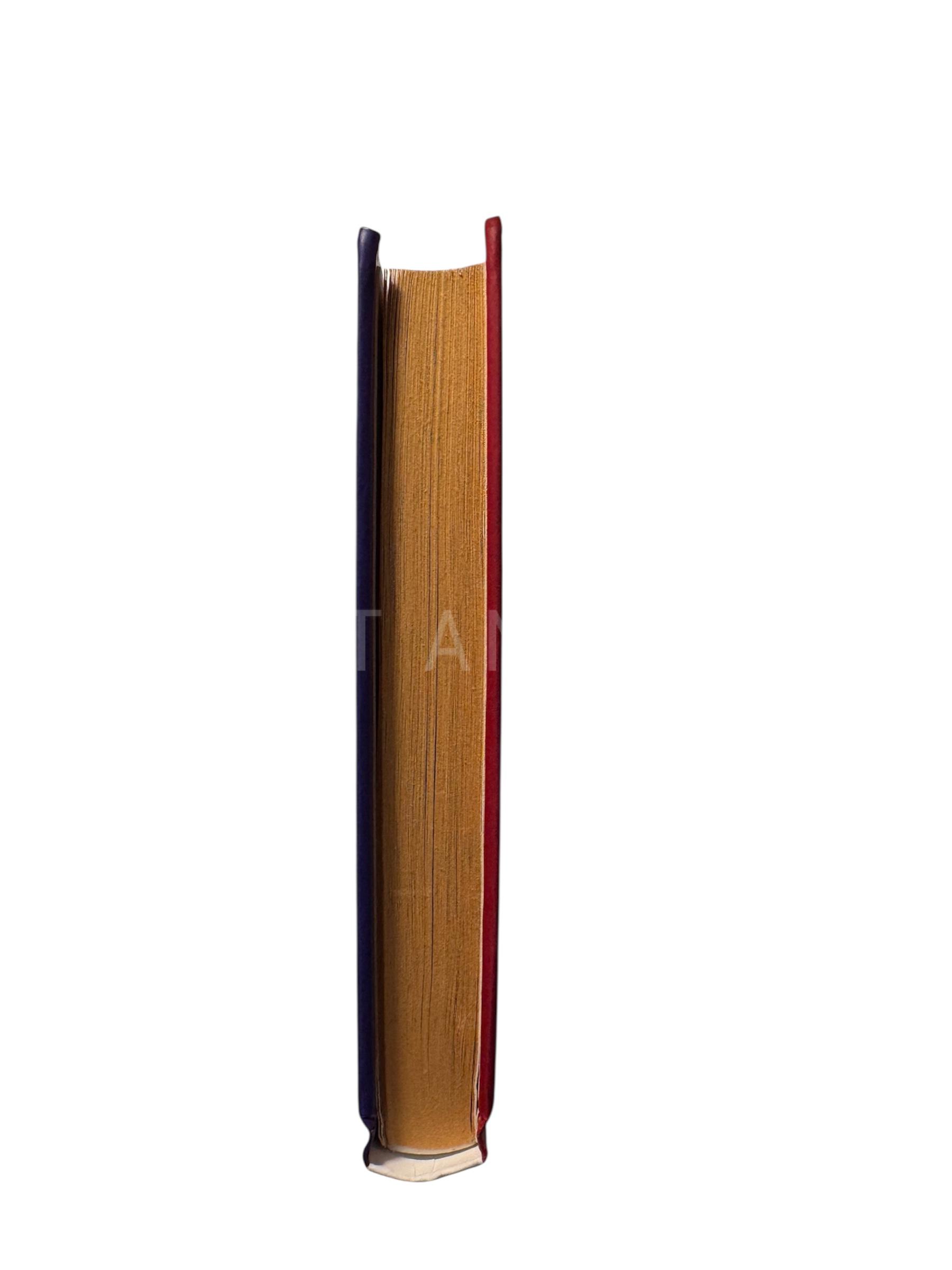 Rowling, J.K. (1997) 'Harry Potter and the Philosopher's Stone', UK signed first edition in hardback - Image 6