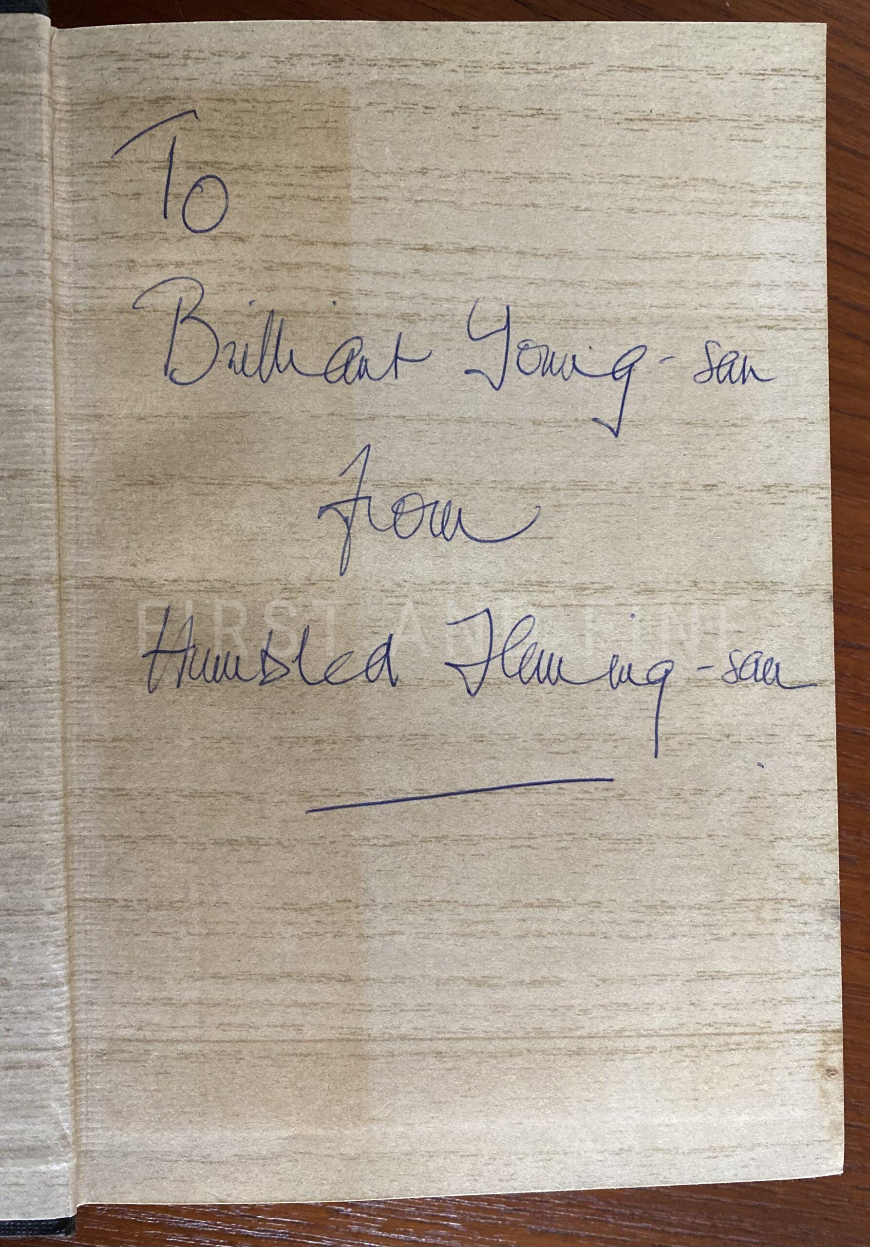 Fleming, Ian (1964) 'You Only Live Twice', UK signed first edition - association copy inscribed to James Bond film director Terence Young - Image 2