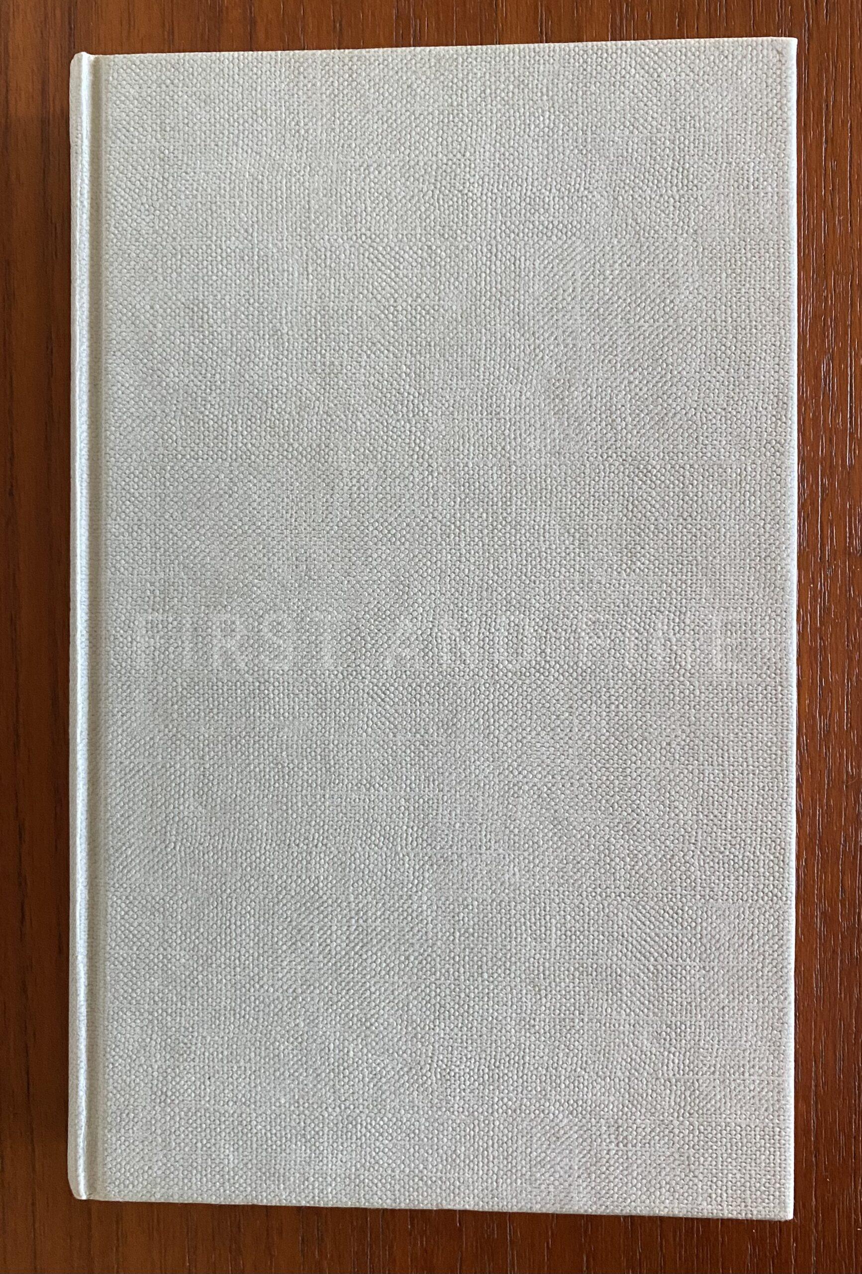 Ishiguro, Kazuo (1982) 'A Pale View of Hills', UK signed first edition - Image 5