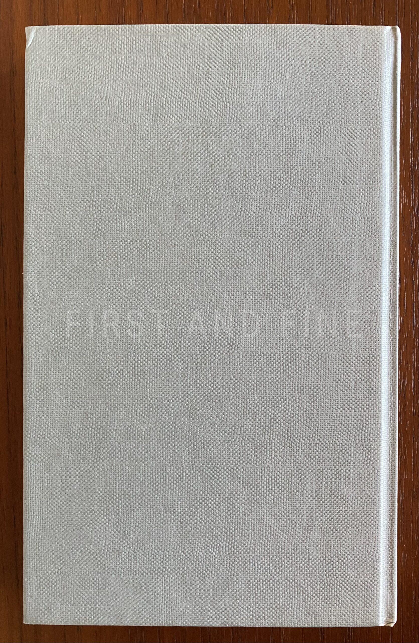 Ishiguro, Kazuo (1982) 'A Pale View of Hills', UK signed first edition - Image 6